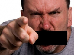 Пьяный житель Морозовска оскорбил судью прямо в зале суда