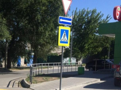 Новые дорожные знаки «Пешеходный переход» установили в Волгодонске