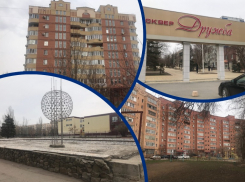 Самый старый новый город: почему В-2 до сих считается престижным микрорайоном 