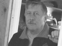 Мертвым найден пропавший в Волгодонске Александр Пугачев
