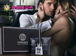 Итоги викторины от «Выбор» с розыгрышем подарочного набора «Versace pour homme»