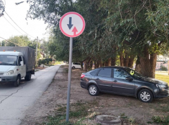 В Красном Яру вернули двустороннее движение