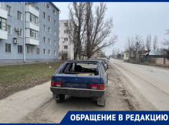 «Пунктом выдачи закладок стал разбитый автомобиль на Маяковского»: волгодонцы  бьют тревогу