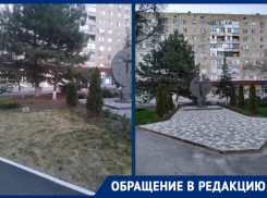 «Газон сгорел»: волгодончанка возмутилась покосом травы у памятника ликвидаторам радиационных катастроф