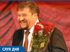 По слухам, директора ДК имени Курчатова Сергея Егошина сняли с должности