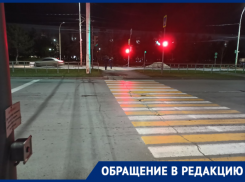 «Кнопка не работает, а машины несутся с бешеной скоростью»: волгодонцы требуют починить светофор на Жуковском шоссе 