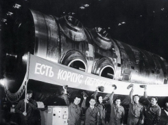 40 лет назад в Волгодонске сделали первый атомный реактор