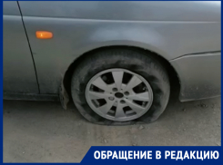 «Ямы убийцы», или как страдают автомобилисты Волгодонска