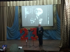 Волгодонцы посвятили поэтический вечер ветерану Юрию Родичеву 