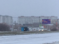 Свидетелей наезда на женщину-пешехода в квартале В-16 ищут в Волгодонске