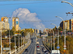 Предпоследний день октября обещает быть солнечным 