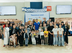 Школьников и родителей научили безопасности: в Волгодонске прошёл первый квест «Безопасные каникулы»