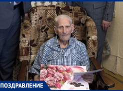 Участник ВОВ из Волгодонска отмечает сотый день рождения 