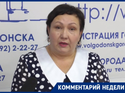 Как не допустить эпидемию кори: волгодонцам напомнили о важности прививок