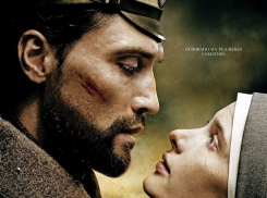 «Блокнот Волгодонска» подарит три пары билетов на премьеру первого фильма с участием Димы Билана