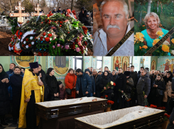 Два года назад Волгодонск простился с погибшим в авиакатастрофе бизнесменом Анатолием Евсюковым