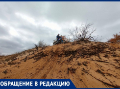 «Байкеры уничтожают берег водохранилища и терроризируют жителей Саркела!»: местные жители