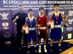 Боксеры из Волгодонска и Цимлянска завоевали золото на Всероссийских соревнованиях и получили путевку на Первенство страны