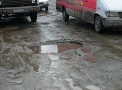 Житель Волгодонска пожаловался Владимиру Путину на состояние городских дорог