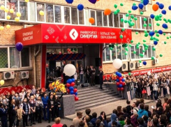 Предновогодняя акция от университета «Синергия»: учитесь выгодно в Новом году