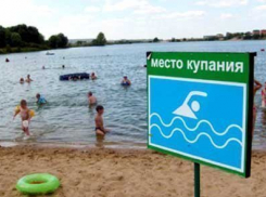 В окрестностях Волгодонска 23 пляжа готовы принимать отдыхающих