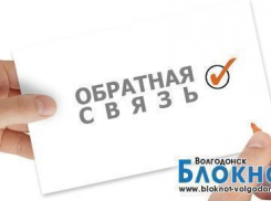 Улицу Гагарина облагородят