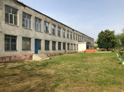 Более 300 миллионов рублей собираются потратить на ремонт школы под Цимлянском 