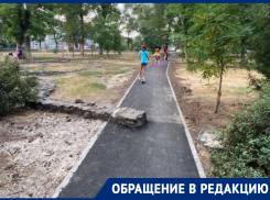 Новую пешеходную дорожку в сквере «Юность» уложили вокруг каменного забора