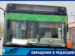 Автобус сломался, а сумму за билет водитель не вернул