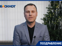 «Пусть 2026 станет годом благородных решений  и мудрых шагов»: председатель Спорткомитета Волгодонска Владимир Тютюнников 