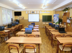 В волгодонском лицее открылся «атомный» класс без радиации