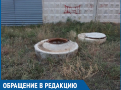 Приоткрытые люки по пути в детский сад в квартале В-17 беспокоят волгодонцев