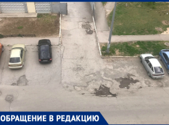 «Чудесный» вид из окна показали жители округа №11 в Волгодонске