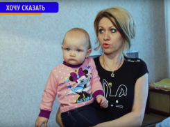 Семью инспектора ГИБДД с годовалой дочерью затопило в собственной квартире