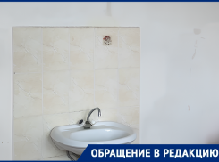 Как в «Спарте»: хирургическое отделение БСМП в Волгодонске повергло пациентов в шок