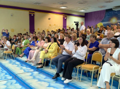 Итоги и перспективы: в Волгодонске прошла традиционная августовская конференция педагогов