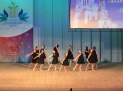 Хореографический ансамбль «Карамель» успешно выступил на областном конкурсе 