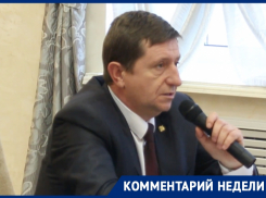«Ни один Новый год не обходится без неприятных казусов»: начальник управления ГОиЧС 