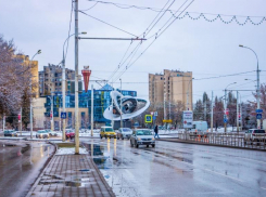 Пасмурный день ожидает волгдонцев во вторник