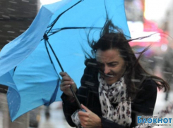 На территории Ростовской области объявлено штормовое предупреждение