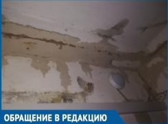 Сегодняшнее утро повергло меня в шок, - волгодончанка рассказала о затопленном подъезде
