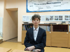 Волгодонский школьник изобрел робота для очистки берегов Черного моря от нефти