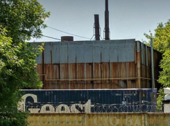 Оборудование мини-металлургического завода из Волгодонска выставили на торги