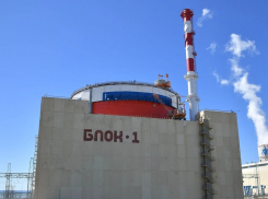 В Волгодонске спустя 25 лет после запуска приостановили работу энергоблока №1 Ростовской АЭС