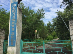 За присвоение бюджетных средств получила срок экс-директор детского лагеря в Волгодонске