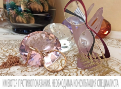 Подарите глазам стильную защиту: где в Волгодонске купить очки и линзы?