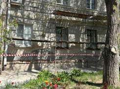 Как проходит капитальный ремонт МКД в Волгодонске