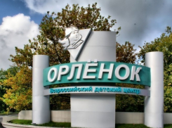 Самый продвинутый ребенок из Волгодонска получит бесплатную путевку в «Орленок»