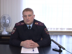 Полиция Волгодонска: «Не оставляйте детей одних»