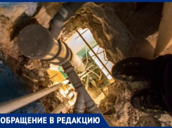 «Вода в подвале подбирается к электромагистрали, фундамент размывается»: на улице Ленина катастрофа грозит 9-этажному дому 